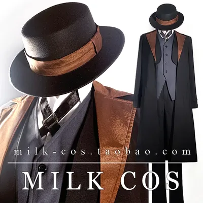 Nakahara Chuuya Cosplay Kostüme Anime Halloween Kostüm Kleidung Anzüge Image