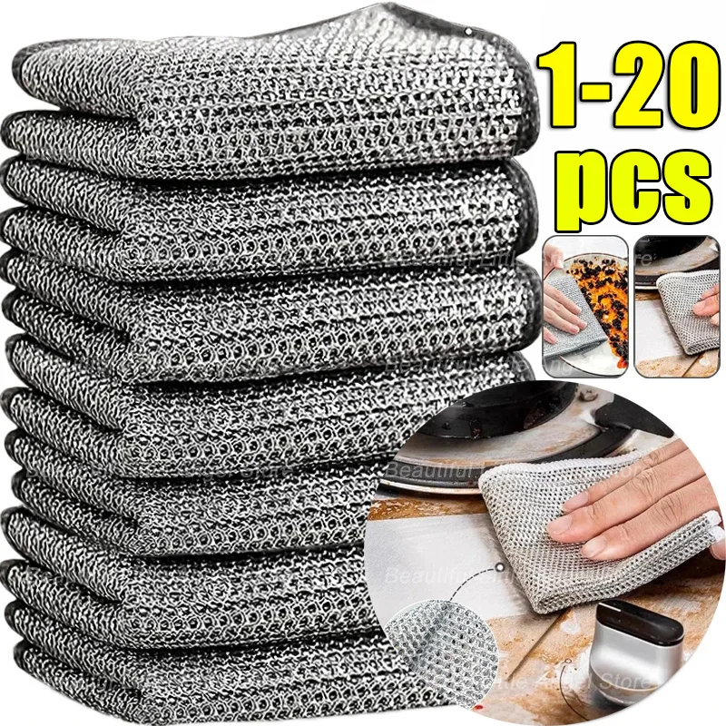 1-20 stücke Verdickte Stahl Draht Reinigung Tuch Nicht-Scratch Doppel-schicht Eisen Mikrofaser Mesh Dishrag Waschen Topf Lumpen küche Handtuch Image