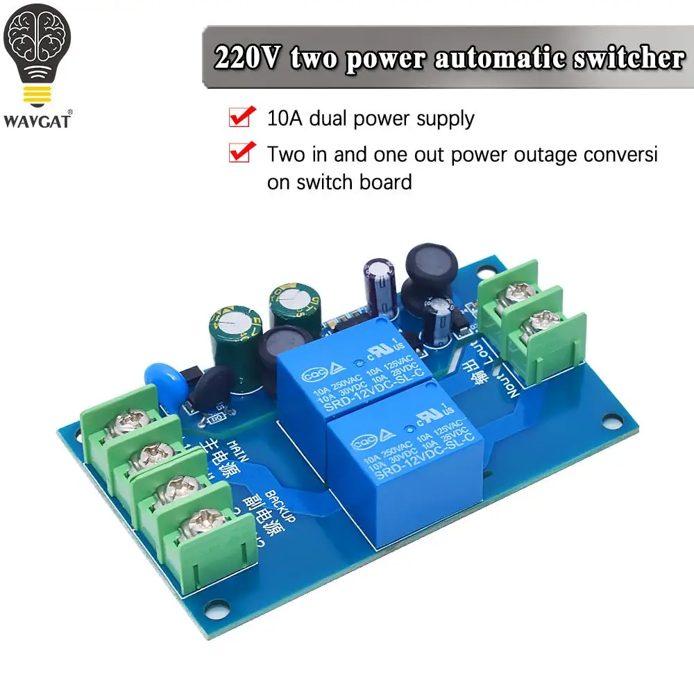 YX-Q01 220V Zwei-Weg Power Automatische Switcher 10A 2 Netzteil 2 In 1 Heraus Stromausfall Umwandlung schalter Bord Modul Image