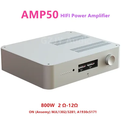 800w multifunktion aler Post verstärker reiner Leistungs verstärker All-in-One-Maschine, Image