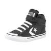 Sneaker CONVERSE "PRO BLAZE STRAP LEATHER", Gr. 31, schwarz-weiß (schwarz, weiß), Leder, sportlich, Schuhe Skaterschuh Sneaker high Sneakerboots