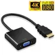 Cavo adattatore compatibile HDMI-VGA HD 1080P Cavo HDMI-VGA Convertitore analogico digitale per PC