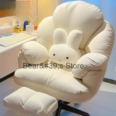 Furniture Room Office Chair Home Office Chairs Sofas Playseat Computer Gaming Chair Desk Armchair