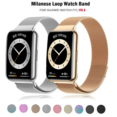 Milan ese Loop Band für Huawei Watch Fit 2 Armband Smart Magnet armband Edelstahl Armband Huawei Image