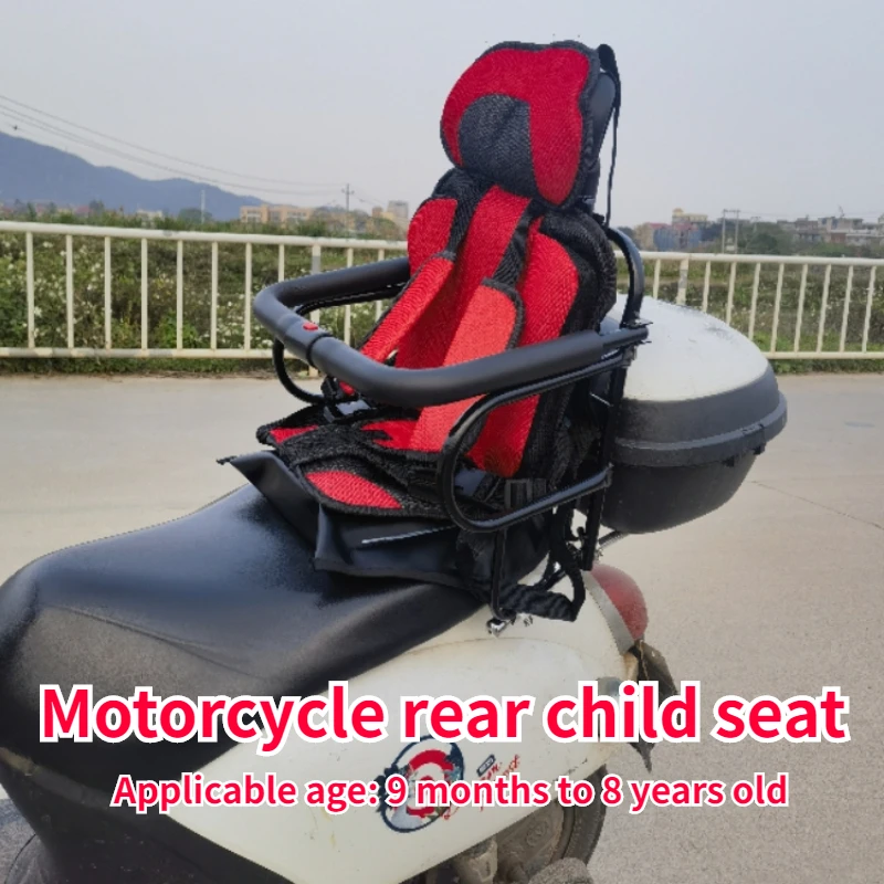 Elektro fahrzeug hinten Kindersitz Motorrad Voll zaun Sicherheit Rücksitz kann angehoben und abgesenkt werden