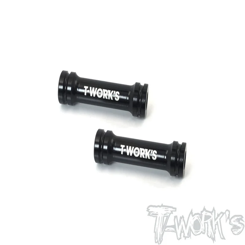 Original T Works TO-197-MBX8 Vordere A-Arm-Verstärkungseinsatz (für Mugen MBX8) RC-Teil Image