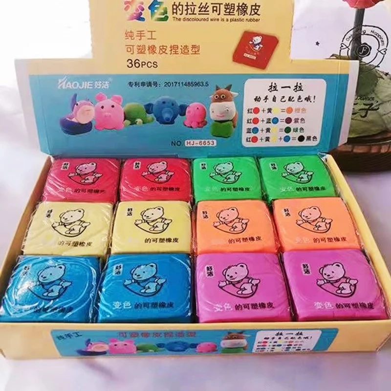 Y1UB 2 Stück formbare Radiergummis, weich geknetete Radiergummis, Kunst-Radiergummis, Zeichen-Radiergummi, Schulbürobedarf für Image