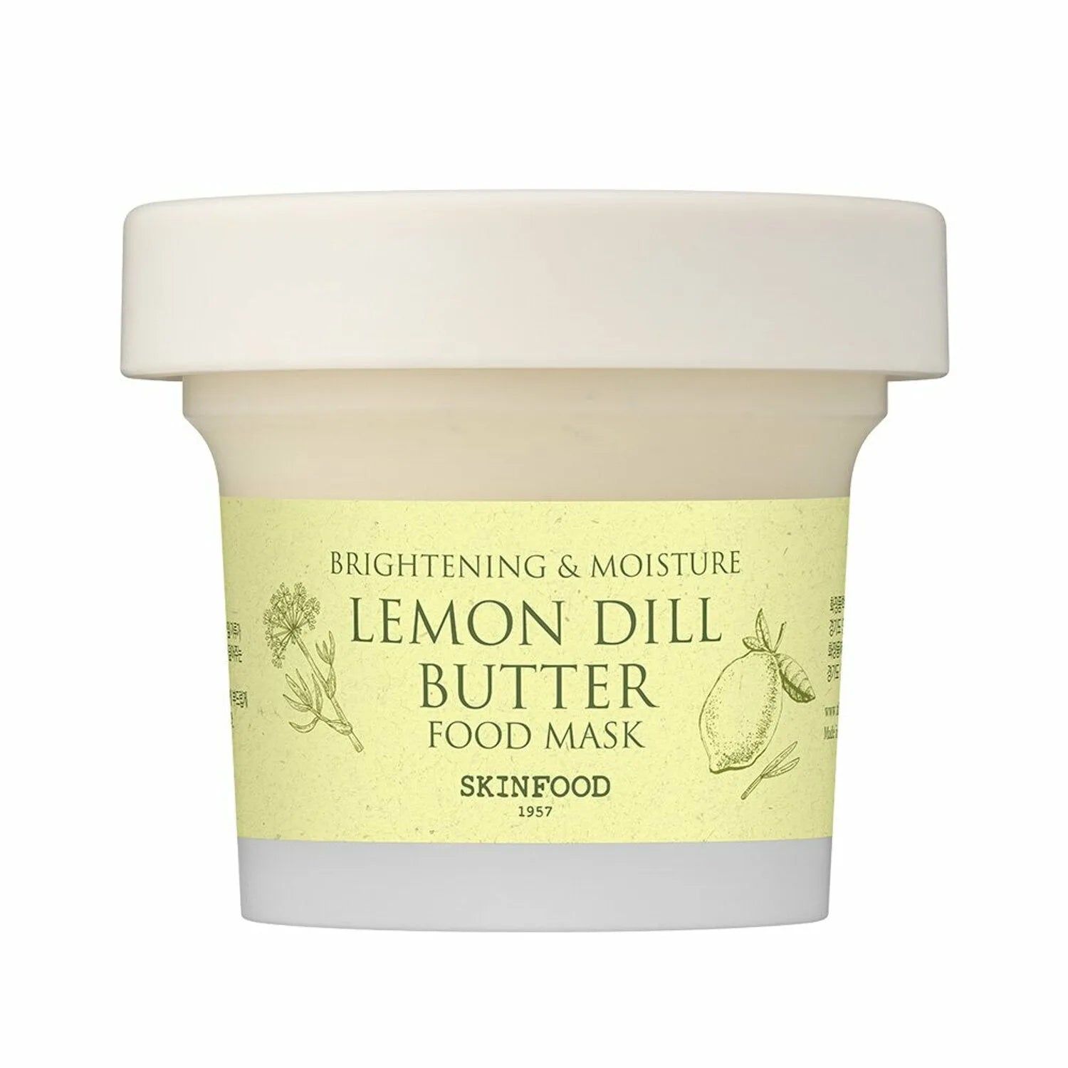 SKINFOOD Maschera Alimentare al Burro e Limone Aneto 100 g Crema giorn