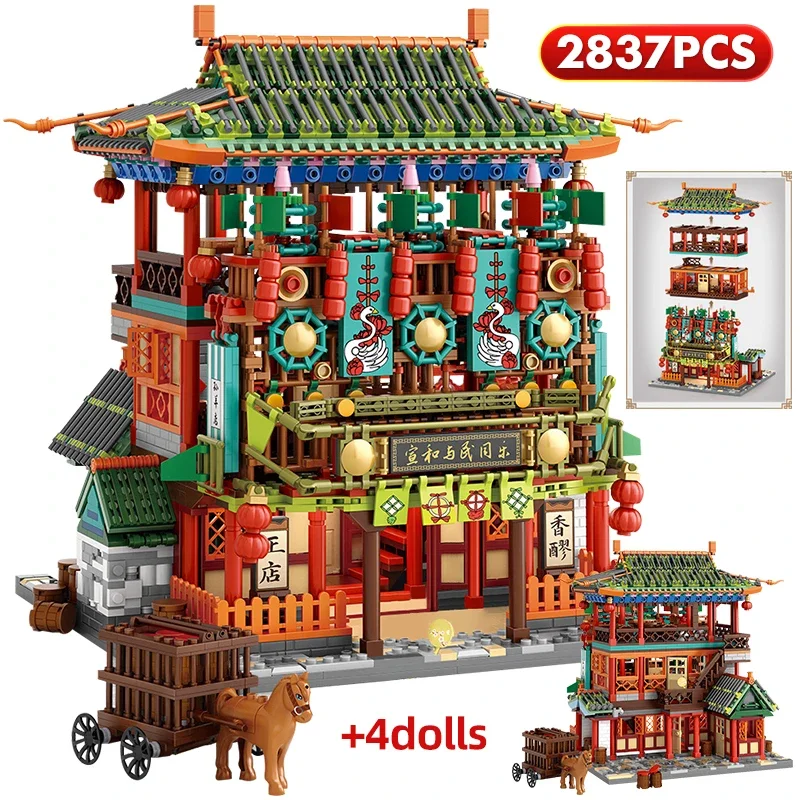 Loz City Ancient Mini Classic Restaurant Architektur Bausteine Wunderschöne Hausfiguren Ziegel Kinder Spielzeug Geburtstagsgeschenk Image