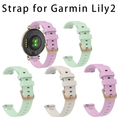 14mm Smart Watch Armband für Garmin Lilie 2 Armband Armband Frauen weiches Silikon Sport Armband Garmin Lilie 2 Uhr Zubehör
