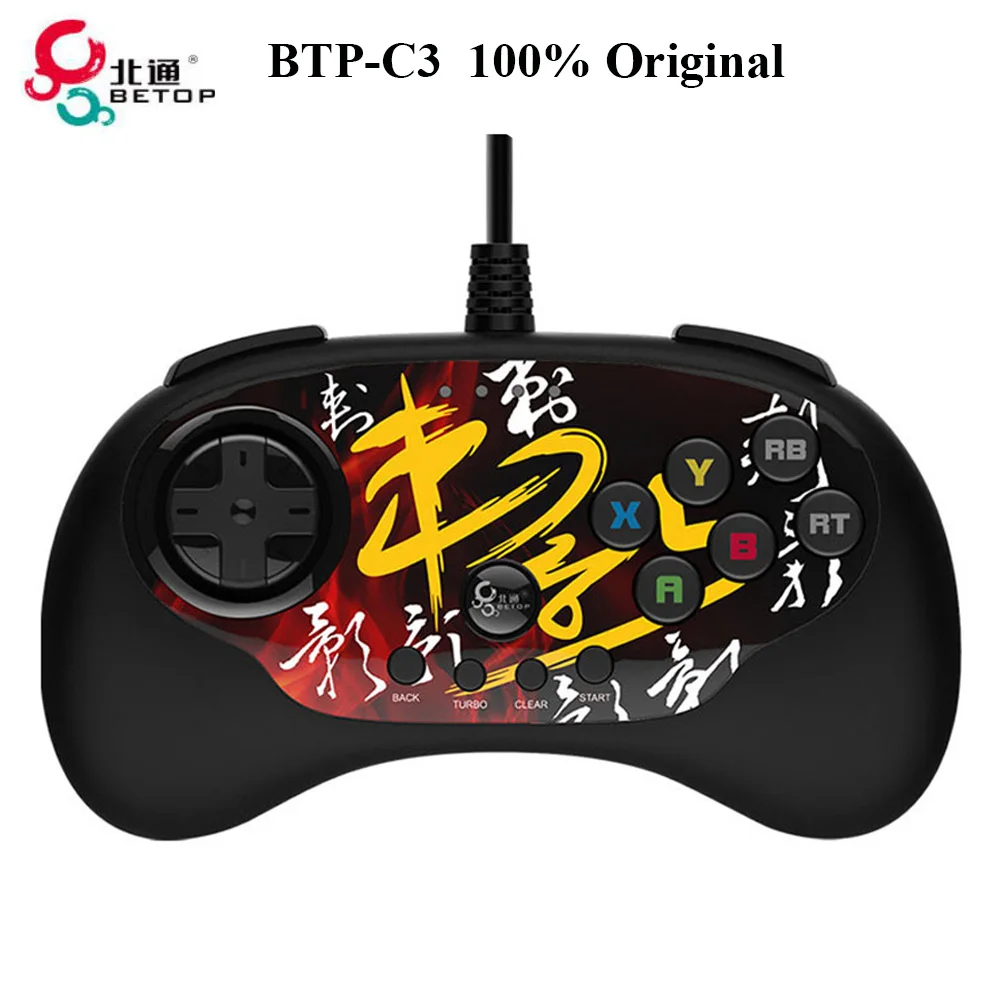 Original Beitong Betop Kabel Gamepad Kampf Joystick Gaming Controller Steuerung für Android TV PC Dampf, Street Fighter,Tekken 7 Image
