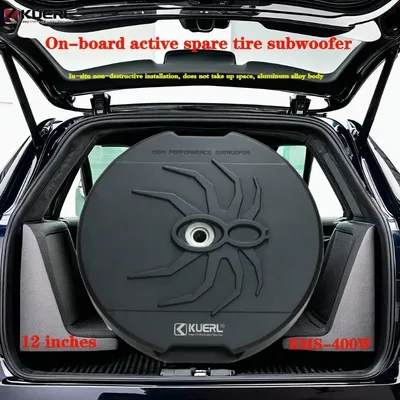 The Spare Tire of The New Car Trunk Is Installed with An Active High-power Rated 400W Subwoofer Amplifier Car Audio Upgrade