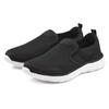 Sneaker AUTHENTIC LE JOGGER "Slipper, Halbschuhe, Freizeitschuhe", Herren, Gr. 46, schwarz, Obermaterial: 100% Textilmaterial. Futter: 100% Textilmaterial. Decksohle: 100% Textilmaterial. Laufsohle: 100% Synthetik, unifarben, sportlich, Schuhe, zum...