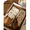 Hallo Kitty Slipper Echt leder Plateaus chuhe Deodorant rutsch feste Baotou 2024 neue Damenschuhe