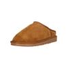 Hausschuh ATHLECIA "Aditi", Gr. 40, braun, Leder, casual, Schuhe, im kuscheligen Design