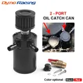 Serbatoio di raccolta olio a 2 porte in alluminio con deflettore universale da corsa con valvola di scarico, filtro di sfiato, separatore olio aria BX 101845 -BK