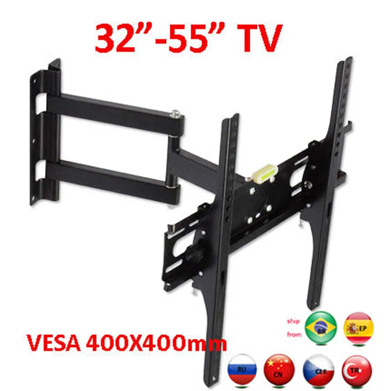 DL-WA-150ST 400X400 volle motion 45kg 40 