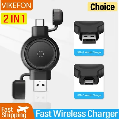 VIKEFON 2-in-1-Magnetuhr, kabelloses Ladegerät für Apple Watch IWatch 9, 8, 7, 6, 5, 4, tragbare Image