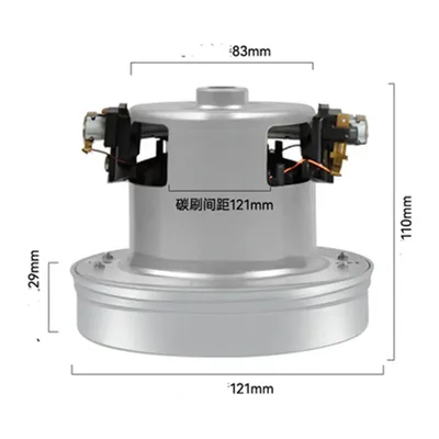 220V 1200W Universal Staubsauger Motor 121mm Durchmesser für philips FC8254 FC8256 FC8258 FC8204 Image