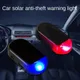 Luce di sicurezza finta per auto Allarme fittizio simulato ad energia solare Avvertimento wireless Lampada di avvertenza antifurto Luci lampeggianti a LED