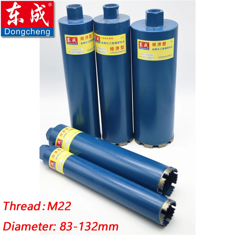 Durchmesser 83, 89, 96, 102, 108, 112, 120, 127, 132mm Diamant Engineering Bohrer. 120x350mm Diamant Kern Bohrer Mit Wasser Image