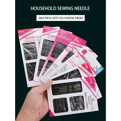 18/23/55/60/70/80/90pcs Stainless steel large eye hand sewing needle, used for sewing clothes embroidery needles