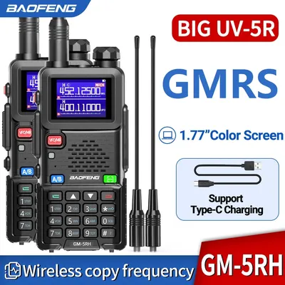 1/2 BAOFENG GM-5RH UV-5RH GMRS Walkie Talkie Wireless Copy Frequency Type-C Charging NOAA UV-5R