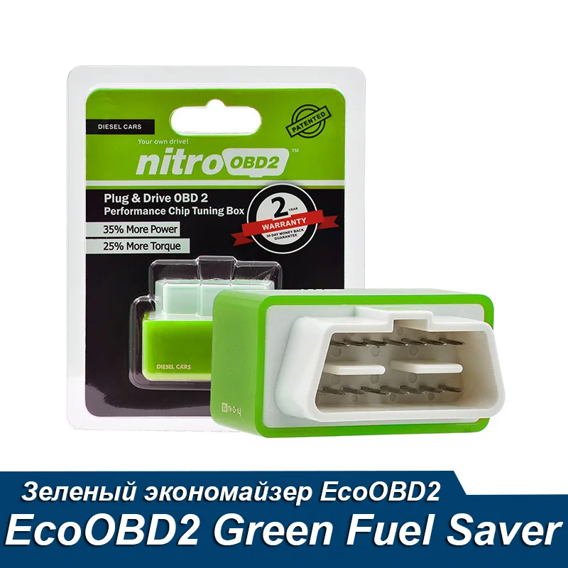 2 couches PCB ECOOBD2 puce NITROOBD2 boîte de réglage ECO OBD2 Nitro OBD2 prise d