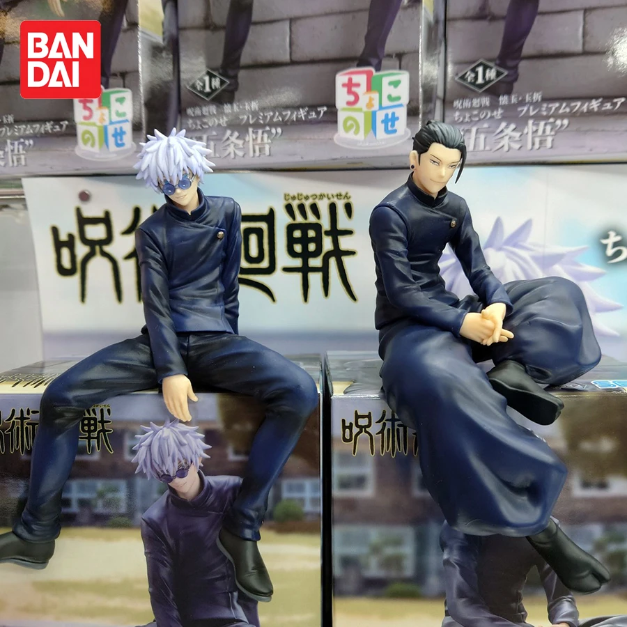 13,5 cm Jujutsu Line Anime Figur Nudel Stopper Satoru Gegenseitige Hilfe Ac Bodentemperatur Figur Shimo Karu Figur PVC Azlt Kocchion Modell und ys Image