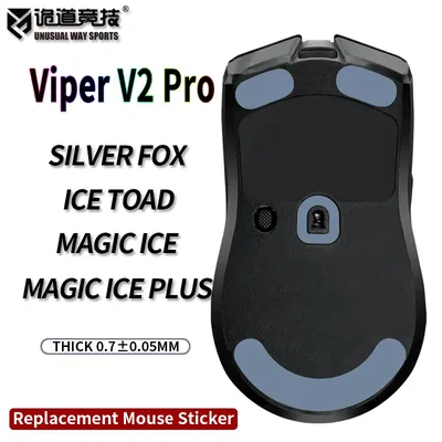 UnusualWaySports Mouse Skates Feet Viper V2 Pro Cambered Surface PTFE Anti Collapse Magic Ice Black