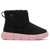 Sorel - Kid's Youth Explorer III Slip-On Cozy Waterproof - Winterschuhe US 6 | EU 38 schwarz