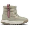 Columbia - Kid's Youth Snowtrot Mid - Winterschuhe US 5 | EU 37 beige