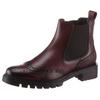 Chelseaboots ARA "TULSA", Damen, Gr. 8 (42), rot (bordeaux used), Glattleder, Elastischer Einsatz, Lyralochung, modisch, Schuhe, Stiefelette, Schlupfboots mit Lyralochung, G-Weite (weit)