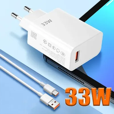 33 W USB Ladegerät Quick Charge 3,0 Schnelle Lade Mobile Power Adapter Für iPhone 15 Xiaomi 14 Huawei Samsung Handy ladegerät Image