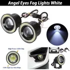 Proiettore LED COB bianco per auto da 2,5'' 3'' 3,5'' 15W Angel Eyes Anello blu DRL Lampada fendinebbia