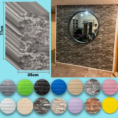 Schaumstoff-3D-Wandaufkleber, selbstklebende Tapetenpaneele, Heimdekoration, Wohnzimmer, Image