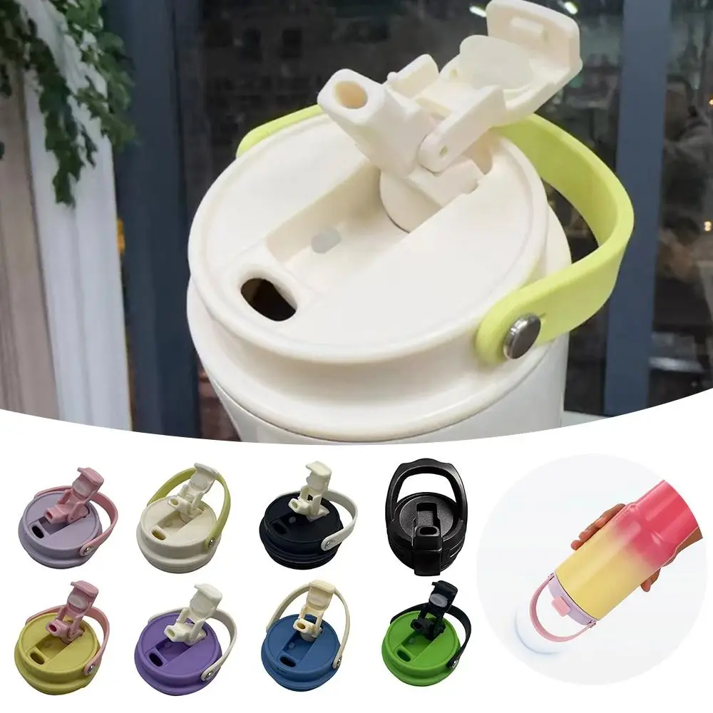 Ersatz versiegelung Flaschen deckel Kunststoff mehrfarbige Becher kappe spritzwasser geschützter Reise becher Kolben deckel für 30 Unzen Stanley Cup Zubehör Image