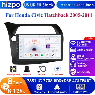 Android 13 Wireless CarPlay Car Radio Multimedia Player For Honda Civic Hatchback 2005 2006-2011