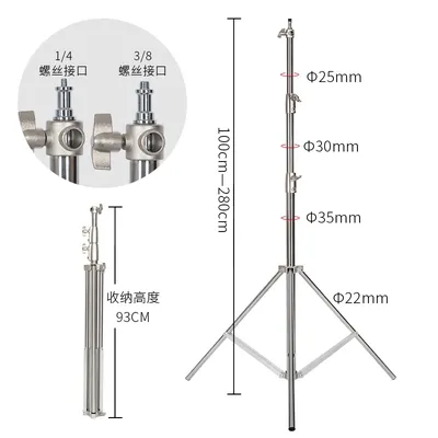 SH 2.9m Light Stand With Stainless Steel Kit Cross Arm With Weight Bag Photo Studio Accessories