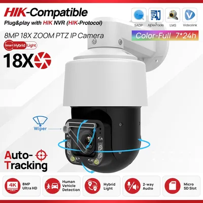 Summer Sale Hikvision Compatible Wiper 4K 8MP 18X PTZ ZOOM IP Camera PoE 2-way Audio Human