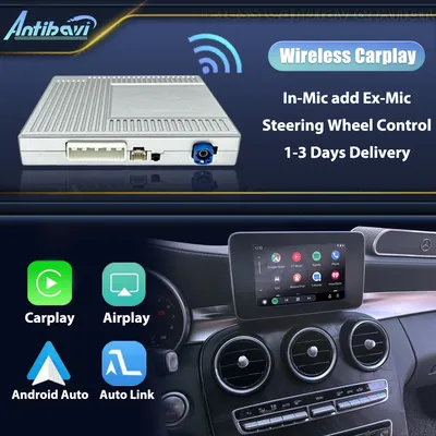 Wireless CarPlay NTG 5.0 5.1 For Benz A/B/C/E/S/G/V/X/GLA/GLC/CLA/CLS W176 W246 W205 W212 Android