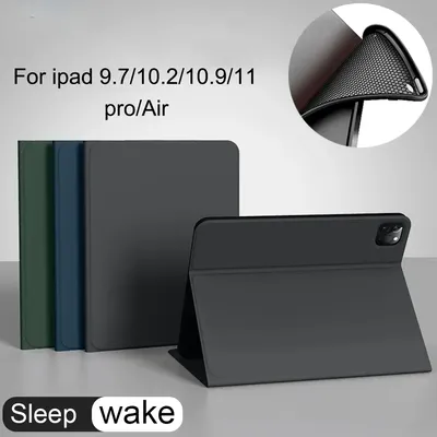 Smart Sleep wake Case for iPad 9.7 2018 6th Generation ipad6 Skin friendly fabric protect cover