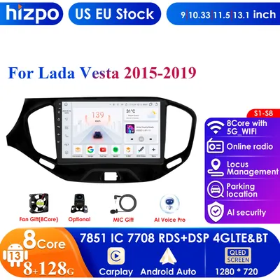 For LADA Vesta Cross Sport 2015 2022 Car Radio Multimedia Video Player Navigation stereo Android