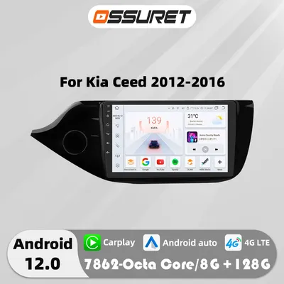 2din Android Auto Car radio For Kia Cee'd Ceed JD 2012-2016 Multimedia Video Player 4G 8core