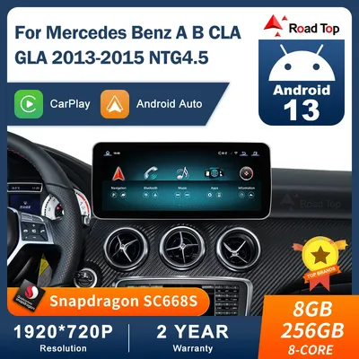 Android 13 Touch Screen for Mercedes Benz A B CLA GLA W176 X117 X156 W463 W246 2013-2015 GPS