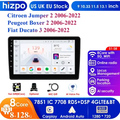 2 Din Android 13 Car Radio for Fiat Ducato 2006-2022 Peugeot Boxer Citroen Jumper 2 Multimedia Video