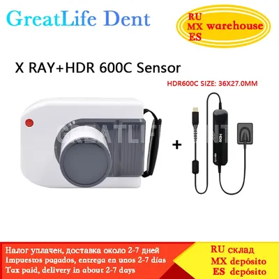 USA Mexico RU EU In Stock GreatLife Dental Hyperlight X-Ray Digital Portable X Ray Rvg Sensor