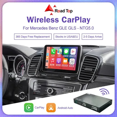 Wireless CarPlay for Mercedes Benz GLE GLS 2016-2018 NTG5.0 Support Factory Screen Update