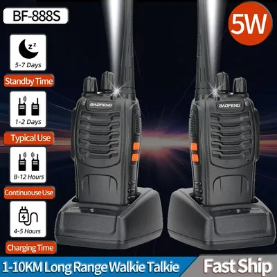Two-Way+Radios