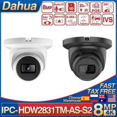 Dahua Original 8MP 4K Surveillance HD IP Camera IPC-HDW2831TM-AS-S2 POE Built-in Mic IR 30m IP67